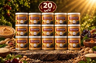 پک 20 عددی کره بادام زمینی تک نفره با پروتئین وی لوکس