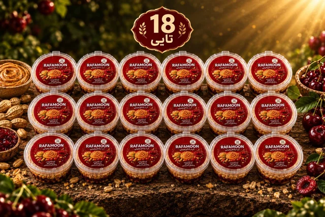 پک ۱۸ عددی کره بادام زمینی تک‌نفره آلبالویی