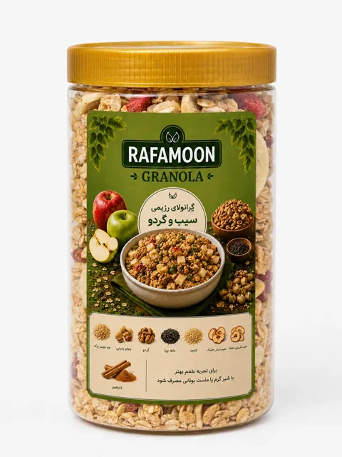 گرانولای رژیمی 220 گرمی