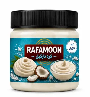 گره نارگیل 250 گرمی