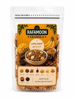 گرانولای پروتئینی 500 گرمی